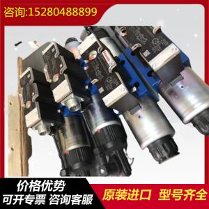 L6309000164WE10J-LX1/EG24N9K4 Original New Lux LeEco Variable PV Blade Pump