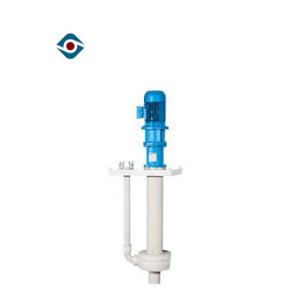 Vertical Submersible Centrifugal Pumps Effluent Pump With Long Shaft ISO9001