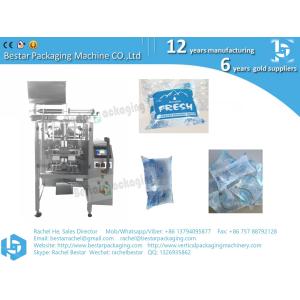 Full automatic packing machine for liquid, water pouch, pneumatic with pump