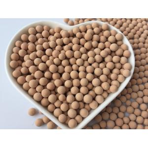 Versatile Zeolite Molecular Sieves With Uniform Pore Size For Selective