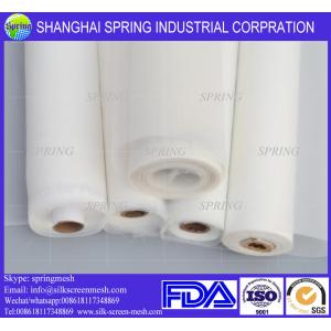 Cheap Flour strainer mesh FDA Standard 24GG /XX & XXX & GG Flour Mesh for sale