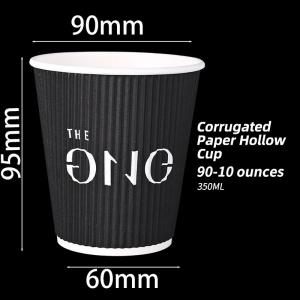 10oz 12oz 16oz Kraft Ripple Paper Cups Cardboard Cups With Lids
