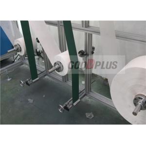6000* 3000 * 1900 Surgical Face Mask Machine , 1+1 Face Mask Manufacturing