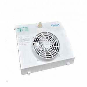 China KUBD-1D air cooled evaporator refrigeration evaporator price for display cabinet on sale