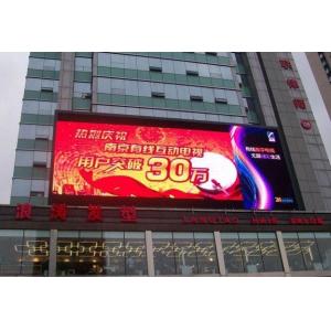 Flexible Outdoor Stage LED Screens Display High Definition SMD2727 3 Years