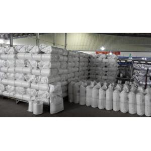 1000D High Tenacity PP Filament Yarn 30-120 Twist for Knitting