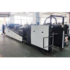 High Quality 6000 Sheets/Hour Automatic Spot UV Coating Machine