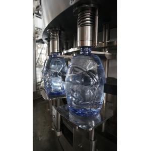 Auto PET Bottle Filling Machine With Blowing Filling Capping 3 In One Functions