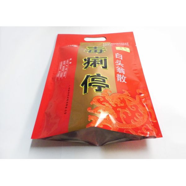Quality Laminated Medical Packaging Bags Printed Back Seal With Zipper wholesale