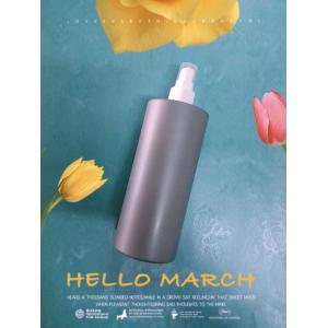 Sanrong Shampoo Conditioner Body Wash Dispenser Bottles 200ml