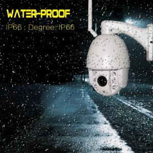 New 960P 4G WIFI IP Camera with 60W Mono Solar power panel 26Ah12V lithium