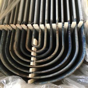 China Nickel Chromium Molybdenum Bright Annealed Stainless Steel 20m N06625 Material Pipe on sale