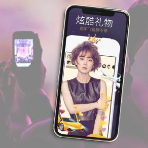 Live Streaming Mobile App | Streaming Development company | Live Video Streaming