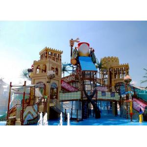 Interactive Water Aqua Park Play Slide