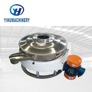 Diesel Engine Powder Screening Equipment , Mobile Straight Vibrating Screen