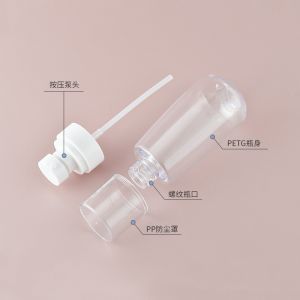 Plastic Spray Bottles Empty Spray Bottle 16.9oz/500ml 2 Pack Heavy Duty Spraying