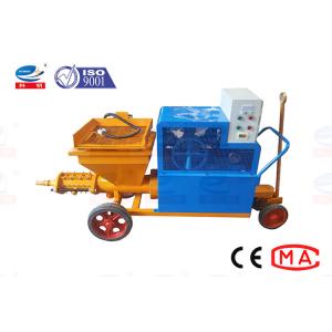 Energy Saving Cement Plastering Machine With Screw Pump And Air Compressor