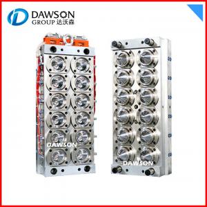 Cheap Nak80 500000 Shots Injection Molding Mould 500ML Injection Mold Maker for sale