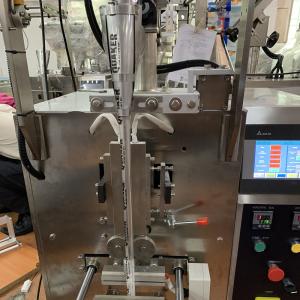 Coffee Automatic Powder Packing Machine