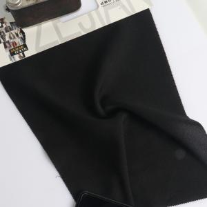 Recycled 300D * 16S poly yarn breathable and tear resistant, suitable for sofa