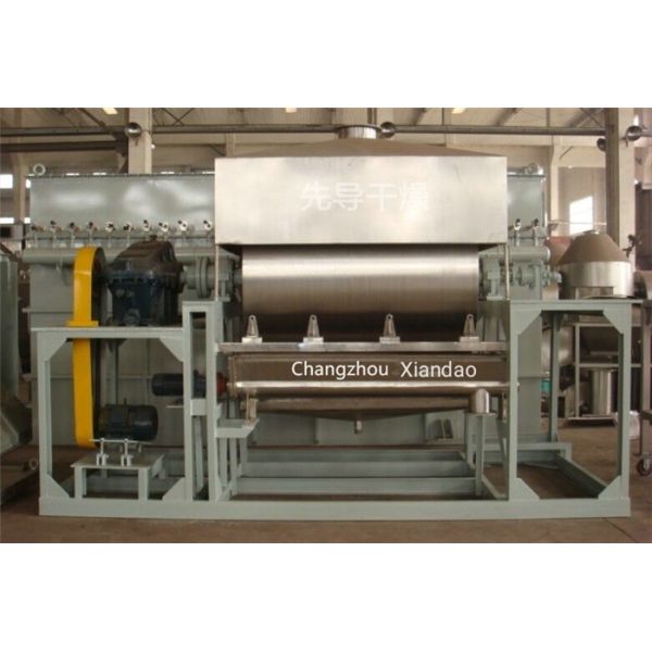 Quality Large Operation Elasticity 40kg/H Cylinder Conduction Dryer wholesale