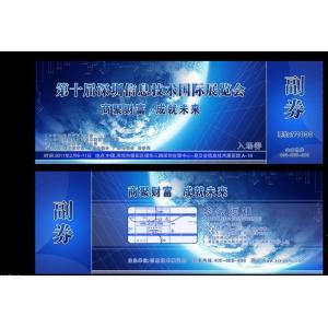 PLASTIC LENTICULAR 3d lenticular ticket printing customized pp pet materical