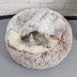 Semi Enclosed Thickened Clamshell Dog Bed Winter Warm Pet Plush Nest