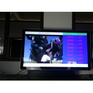 17 inch IR Touch Screen Queuing System Ticket Dispenser Machine