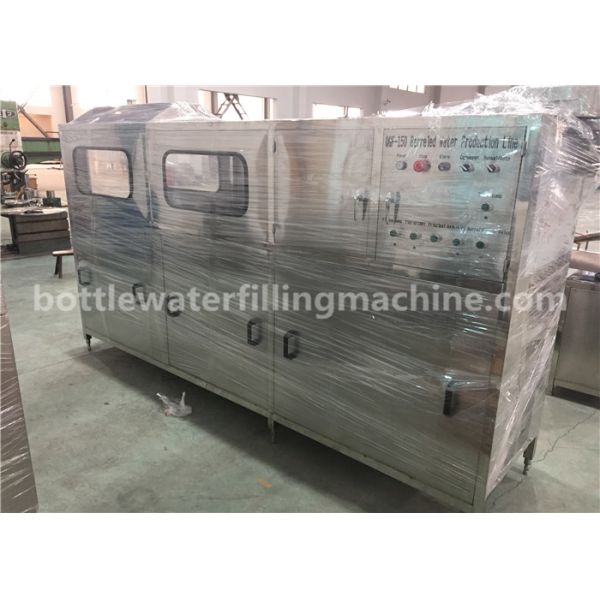 Quality 20 Liter Bottled Pure Drinking Water Filling Machine For 5 Gallon Filling Line wholesale
