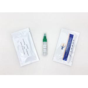China Medical Diagnostic Adenovirus Test Kit Rapid Chromatographic Immunoassay Accurate on sale