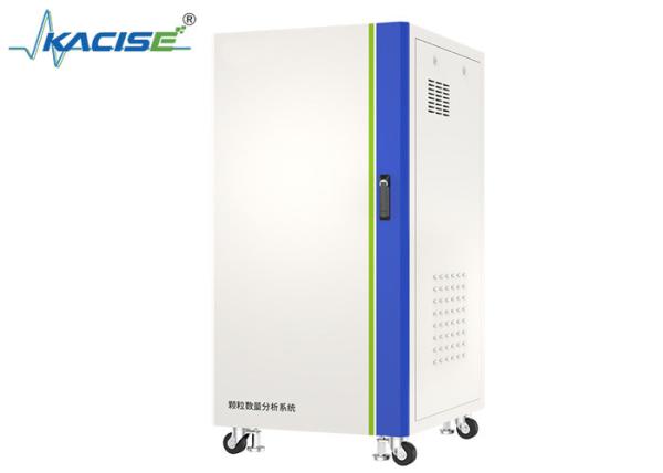 Quality KGD-WQ-509 Engine Exhaust Particle Number Analysis System wholesale