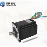 450B 1.8 Degree Hybrid Stepper Motor Hybrid Design for Smooth Motion in CNC