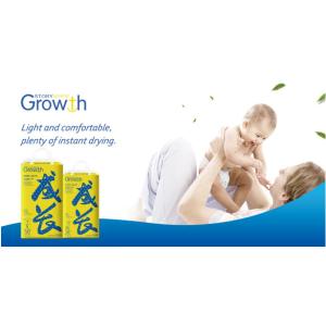 China In stock cheap baby diaper wholesales premium quality disposable baby diaper/pant diaper on sale