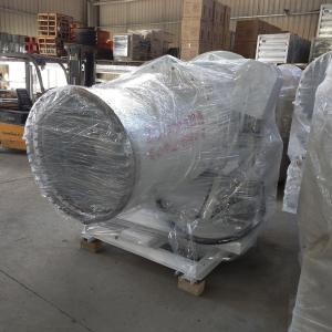 Dust Contol Particle Removal Water Mist Cannon For Environmental Protection