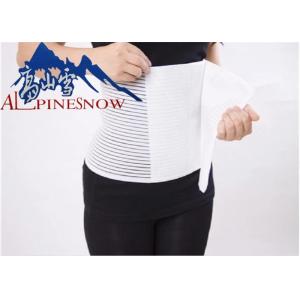 Comfortable Fish Line Postpartum Back Support Girdle Bondage For Pregnant Women