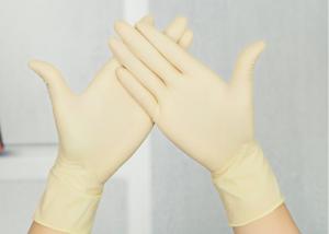 Disposable medical latex gloves / surgical gloves / examination gloves