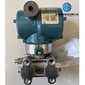 Cheap Differential Pressure Transmitter Manifold EJA110E 16Mpa for sale