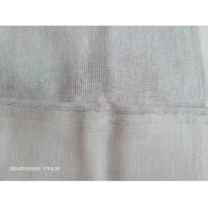 Square Gauze Swabs Sterilized by EO for Medical Applications