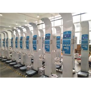 High Accuracy Body Composition Analyzer Scale Health Care Checkup Station