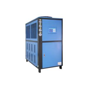Chiller for Environmental Test Chamber Water-Cooled Refrigeration System