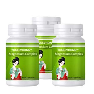 120 Cap Magnesium Supplement For Sleep Muscle Relaxation Heart Nerve And Bone