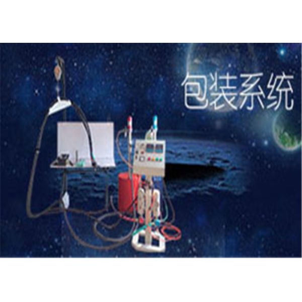 Durable Foam Packaging Machine , Foam In Place Packaging Systems Computer