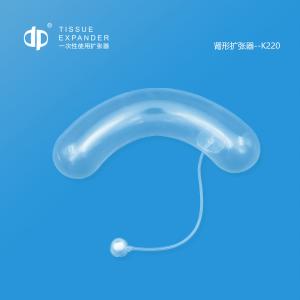K220 Shape Of Kidney Tissue Expander For Implantable Expander