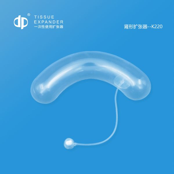 Quality K220 Shape Of Kidney Tissue Expander For Implantable Expander wholesale