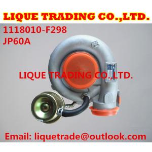 Cheap NEW JP60A/DF2702-118100-502 Genuine Tyen turbocharger for YC4110ZQ/YC4108ZLQ 120HP Engine for sale