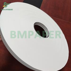 24gsm 28gsm Printable And PE Coated White Straw Wrapping Paper Roll 50mm 44mm