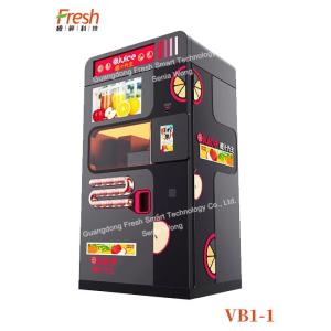 mini vending machine electric apple juicer fresh orange mixed juice juicer for