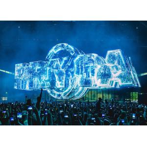 Cheap Good Quality 3D Hologram Gauze 3D Hologram Holographic Mesh Net For The Stage 3D Holo Mesh Vivid for sale