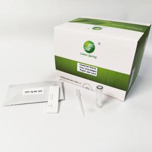 Classical Swine Flu Kit Fever Virus Antigen Rapid Test Device 50 Tests/Kit