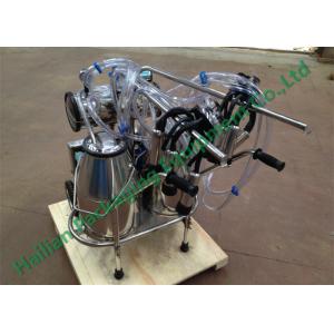 Vacuum Pump Portable Cow Milk Sucking Machine Trolley Type with CE